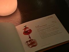 -富力丽思卡尔顿酒店·FLAIR餐厅酒吧