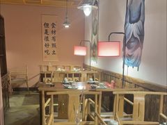 -鱼食饭稻·苏浙土菜17年老馆子(平江路店)