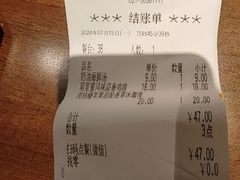 -萨莉亚意式餐厅(龙阳广场店)