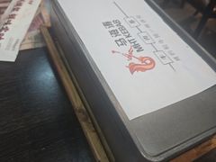 -马海涛牛肉串·午市牛腩饭·烧烤夜宵(领汇广场店)