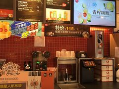 -85度C(苏州平江万达店)