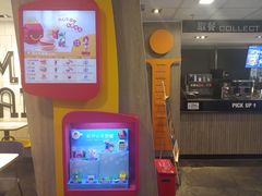 -麦当劳(国家体育场南路店)