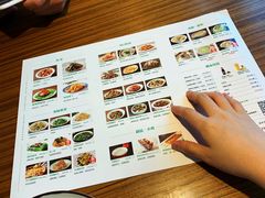 菜单-禾珍珠家常小馆(河南博物院店)