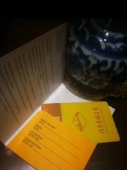 -钓鱼台国宾馆餐厅·宴会厅