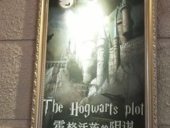 -逃脱反斗城沉浸剧情密室(北京路店)