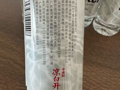 -三亚湾红树林度假世界(木棉酒店)