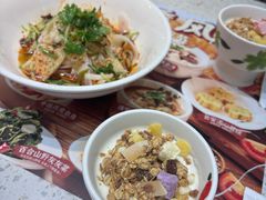 -老碗会·陕西手工面(前海世茂店)