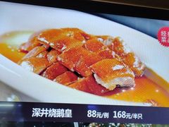 -徐记海鲜(梅溪新天地店)