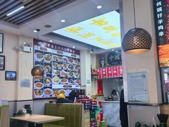 -中国兰州名牛纯汤牛肉面(永安道店)