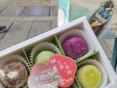 -好一朵茉莉花(老门东店)