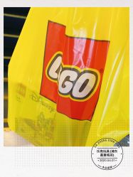 -乐高授权专卖店(浦东嘉里城店)