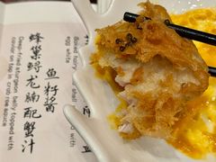 -长沙北辰洲际酒店-栀味轩中餐厅