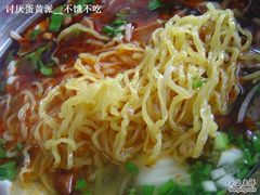 -老五鸡丝豆花面粉(瑞金北路68号院店)