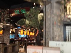 -绿茶餐厅(财富购物中心店)