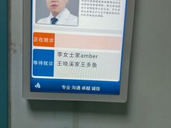 -北京观赏动物医院·24小时大型综合·猫专科·异宠专科