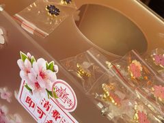 -鸡鸣赐茶(鸡鸣寺路店)