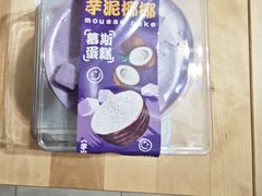 -CAKEBOSS蛋糕老板(东直门来福士店)