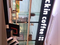 -瑞幸咖啡(第一城店)