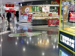 -面包新语(国瑞店)