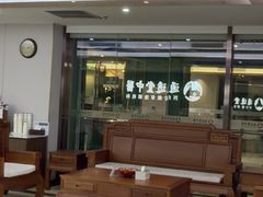 -通透堂中医·精准推拿(旗舰店)