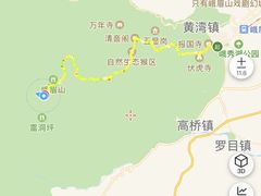 -峨眉山风景名胜区