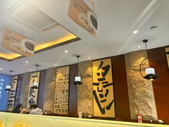 -老淮城·长鱼面(河下古镇店)