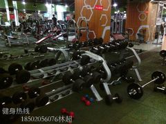 -悦莱美健身俱乐部(五羊新城店)