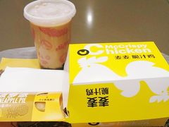 -麦当劳(帝豪店)