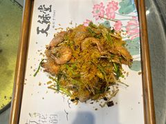 -天禄堂西溪庄园
