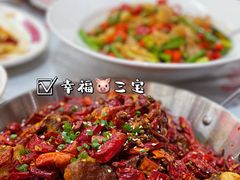 幸福三宝-金多鱼大排档·烤鱼·烧烤·宵夜(江南水都店)
