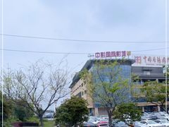 -中国丹阳眼镜城