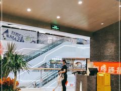 -八珍玉食鸡煲·打边炉(印象城店)