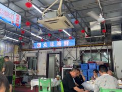 -众味海鲜大排档·活海鲜·潮汕味(南澳店)