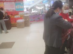 -利群商厦(台东店)
