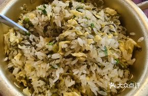 Iron Head Signature Fried Rice