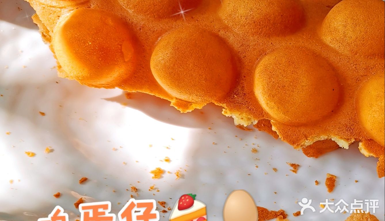 菜品质量在线，豆腐煲汤很好喝