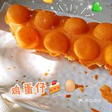 菜品质量在线，豆腐煲汤很好喝