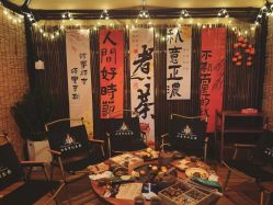 -四季梦幻亲子乐园(四季天地店)