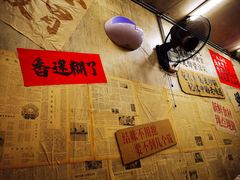 -罗妈砂锅(四川成都奎星楼店)