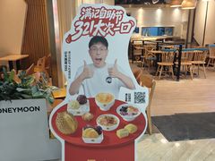 -吾悦广场(南京鼓楼店)