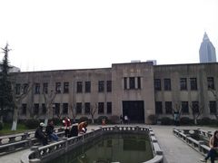 -南京中国近代史遗址博物馆(南京总统府)