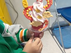 -CORNER CONE GELATO酷矿手作霜淇淋(南头古城店)