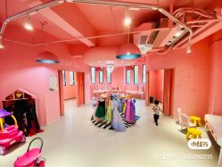 -Arkid安奈欢乐王国(百花里店)