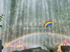 -重庆神龙峡漂流