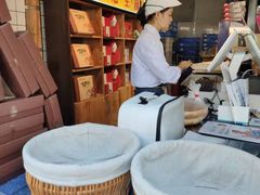 -昆明冠生园·蛋糕·面包(南强街店)