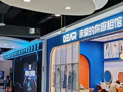 -万达广场(大明宫店)