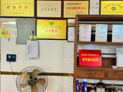 -金生美食(贵州路店)
