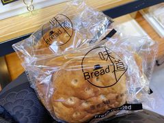 -韩国利尔面包(桂林路店)