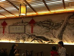 -笑来喜馄饨小笼工坊店(湖滨街店)