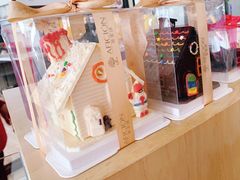 -歌斐颂巧克力小镇